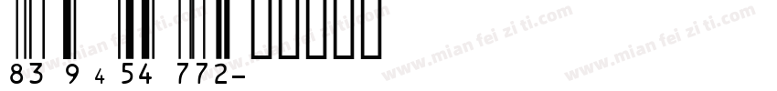 ID TYPE HRC字体转换